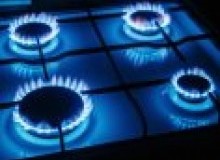 Kwikfynd Gas Appliance repairs
ambrose